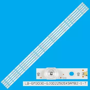 Светодиодная лента для Philips 50PUS7304 50PUS7504 50PUS7805/12 50PUS6704 50PUS6754 50PUS7354
