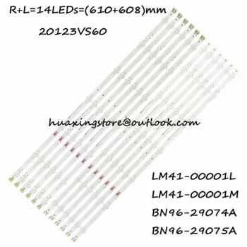 Светодиодная лента для подсветки (12) для UN60FH6200, UN60H6103, UN60J620DAF UE60H6273, UE60H6204, UA60H6003, UE60H6203, 29074A