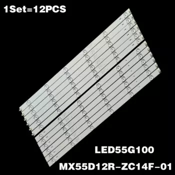Светодиодная лента для подсветки, 12 ламп для Dexp F55D8000K Konka LED55G100 LED55G300 MX55D12R-ZC21FG-01 MX55D12L-ZC21FG-01 303MX 550036