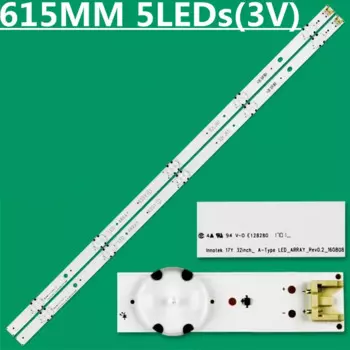 Светодиодная лента для подсветки 32 lj61 32LK61, 50 шт., 17 и 32 дюйма, a-type, LED_ARRAY_Rev2.0, 32LK510B, 32LJ510U, 32LJ610U, 32LJ610V, HC320DUN
