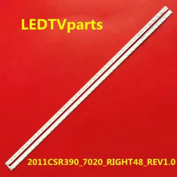 Светодиодная лента для подсветки 48 ламп для Skyworth 39 ''TV 2011csr390_7020 _right48 _ REV1.0 53GT-AZ390V700 39E61HR