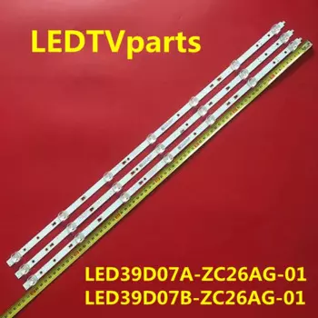 Светодиодная лента для подсветки, 7 ламп для телевизора Mi 39 дюймов, LED 39D0 7B LED 39D07A-ZC26AG-01 ZC23AG-02 LED 40D0 7A светодиодный 40D07B