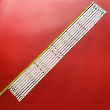 Светодиодная лента для подсветки 8 LED s для Светодиодный 42B2100C 3D42C2000I L42F300N CH42L32A/B