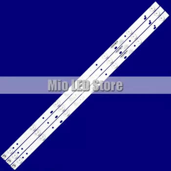 Светодиодная лента для подсветки Atvio Atv3216i, 5 комплектов