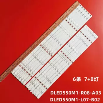 Светодиодная лента для подсветки D LED 550M1 L07 - B02 D LED 550M1 - R08 - M1-D, экран 55 дюймов A03, 12 шт.