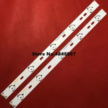 Светодиодная лента для подсветки для Ko nka IC-B-KKL37D052R/L strip 35017087 35017088 светодиодный 37F3300C 72000079YT