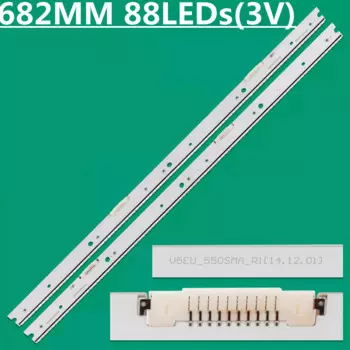 Светодиодная лента для подсветки для S_5N9_55_SFL_L88 R88 UE55JS8000 UE55JS8005 UE55JS8500 UE55JS8580 UE55JS8590 UE55JS9000 UE55JS9005