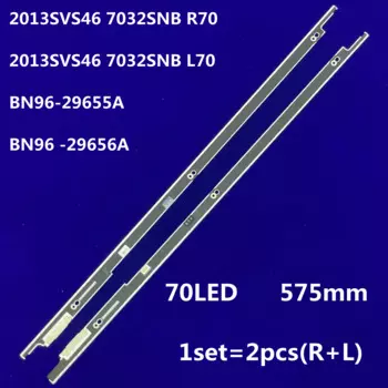 Светодиодная лента для подсветки для Samsung UE46F8580 UE46F8000 UE46F7000 UN46F7500AF UN46F7100AF BN96-25445A 25446A 2013SVS46 7032SNB, 2 шт.
