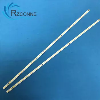 Светодиодная лента для подсветки LE32A30 355 STA315A05 H320EHLBA30 31T00-10a 58.31t15.001, 0090103082 мм