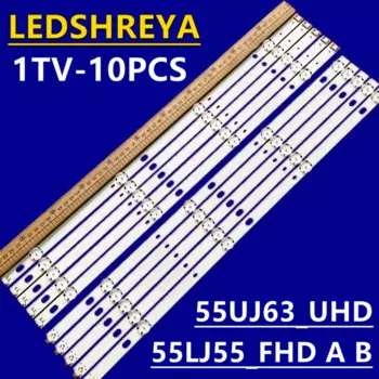 Светодиодная лента для подсветки LG 55UJ6300, 10 шт./комплект, 55UJ6307 55UJ635V 55UJ634V 55UJ630V 55LJ5500 55UJ635 55uj63 _ UHD 55lj55 _ FHD A B