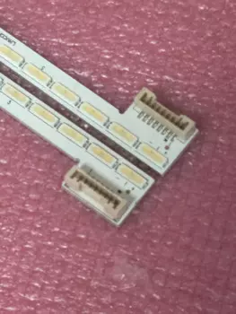 Светодиодная лента для подсветки LG Innotek 46 дюймов 7020PKG 66ea R/L, 2 шт.