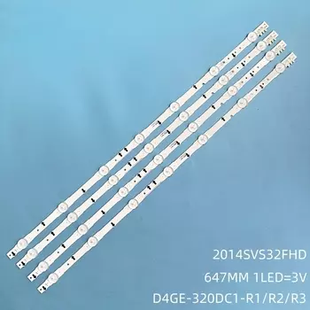 Светодиодная лента для подсветки Samsung UE32H6400AK