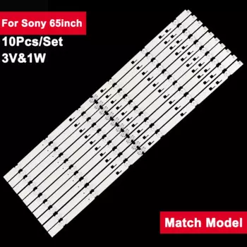 Светодиодная лента для подсветки Sony 65 дюймов, 10 шт.