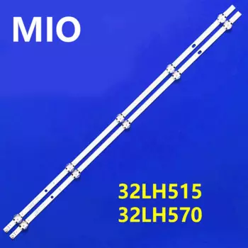 Светодиодная лента для подсветки svc320ap1 _ rev04_5led_160113 SVC320AQ4 for 32LH515 32LH570 32LH515B 32LH570B, 20/40 шт.