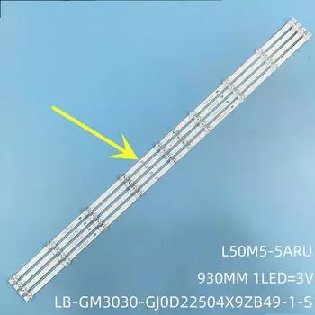 Светодиодная лента для подсветки телевизора abay L50M5-5ARU
