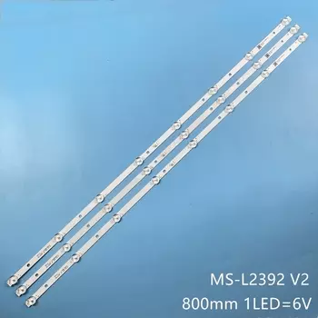 Светодиодная лента для подсветки телевизора ARIELLI SMART LED-4328T2 REDLINE PS43