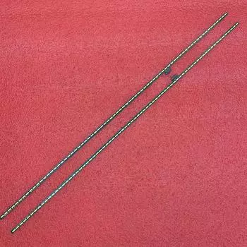 Светодиодная лента для подсветки телевизора Beented 2 шт