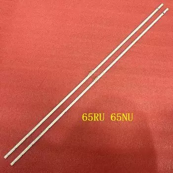 Светодиодная лента для подсветки телевизора beented 2 шт.