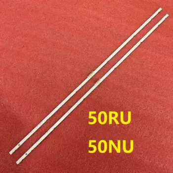 Светодиодная лента для подсветки телевизора beented 2 шт.