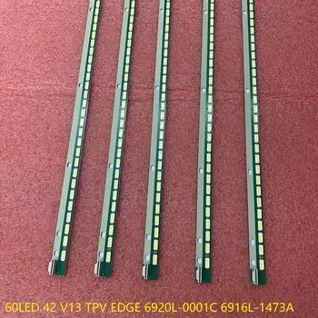 Светодиодная лента для подсветки телевизора Beented 60 LED 525 мм