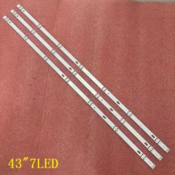 Светодиодная лента для подсветки телевизора Beented 7LED 3 шт