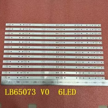 Светодиодная лента для подсветки телевизора Hisense 6LED 610 мм
