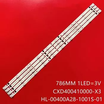 Светодиодная лента для подсветки телевизора TELEFUNKEN 10LED