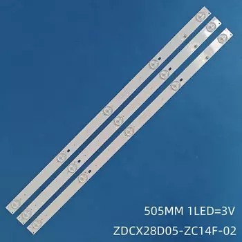 Светодиодная лента для подсветки ZDCX28D05-ZC14F-02