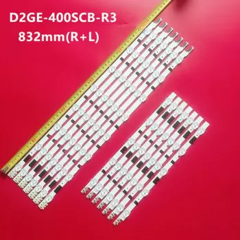 Светодиодная лента для samsung UE40F6400 UN40F5500 UN40F5200 D2GE-400SCB-R3 2013SVS40F L8 R 5 BN96-25520A 25521A 25304A 25305A