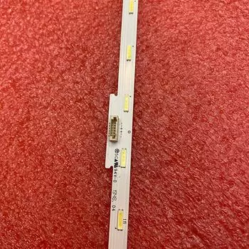 Светодиодная лента для Sony KDL-32RE403 KDL-32WE610 KDL-32WE613 KDL-32WE615