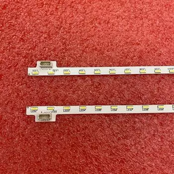 Светодиодная лента для SONY KDL-49WD754 KDL-49WD759 KDL-49WD752 KDL-49WD751 beented