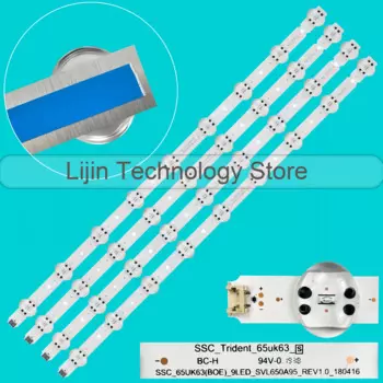 Светодиодная лента для SSC_65UK63_Rev00_170911 65UM7100PLA 65UM7100PSA 65UM6900PUA 65UK6450PLC NC650DQG-ABGXA NC650DGG