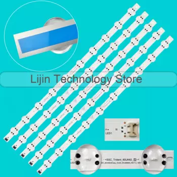 Светодиодная лента для SSC-Trident-60UK62-10LED-SVL600A43-REV1.0-180515 60UK62 60UK6090PUA 60UK6090 60UK6200PLA