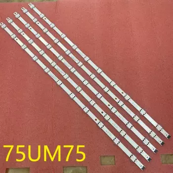 Светодиодная лента для телевизора 75UM7000PLA 75UN8570AUD 75UM7100PSA 75UM7110PLB 75UN7070PUC 75UN7370AUH 75UN8570PUC AGF 80358306 HC750DQN ABUR3