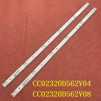 Светодиодная лента для телевизора Beented 2 шт