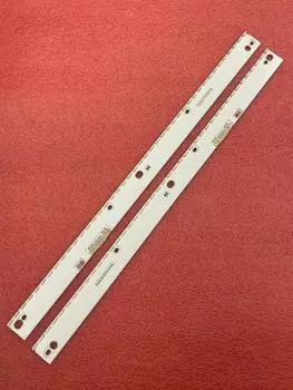 Светодиодная лента для телевизора Beented 2 шт.