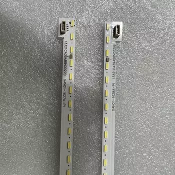 Светодиодная лента для телевизора beented 76LED 605 мм 2 шт