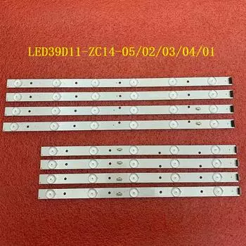 Светодиодная лента для телевизора beented 8 шт.