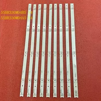 Светодиодная лента для телевизора beented 9 шт