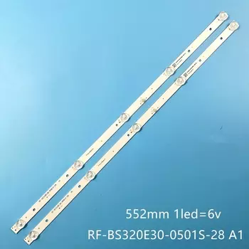 Светодиодная лента для телевизора Hyindai LED32-ES5004