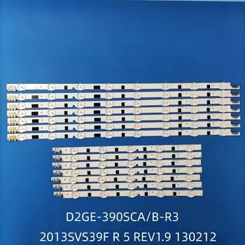 Светодиодная лента для телевизоров Samsung 14 шт