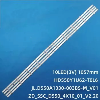 Светодиодная лента для Toshiba 55C350KE