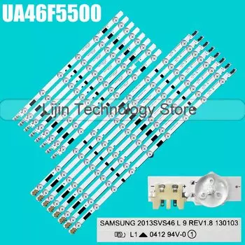 Светодиодная лента для UE46F5080 16 шт.