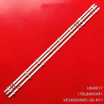 Светодиодная лента для VESTEL 400DRT VNB
