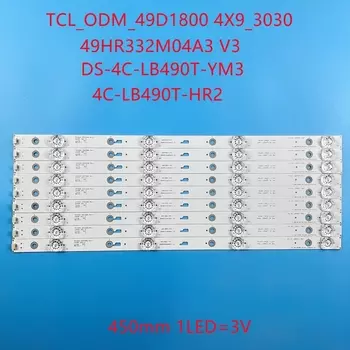Светодиодная лента JIAMEN для Hitachi 49HR332M04A3