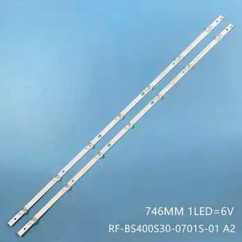 Светодиодная лента JIAMEN для телевизора Dexp F40D7300C