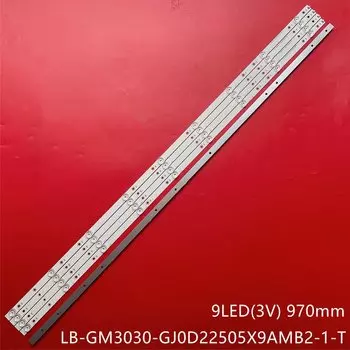 Светодиодная лента JIAMEN для телевизоров 50PUS7855/12 50PUS7805 50PUS7304 50PUS7504 50PUS6704 50PUS6754 50PUS7354 (5 шт.)