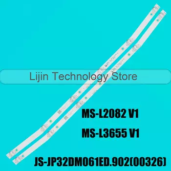 Светодиодная лента JS-JP32DM061ED.902(00326), R72-32D04-029, R72-32D04-029-13 HY-L320B1