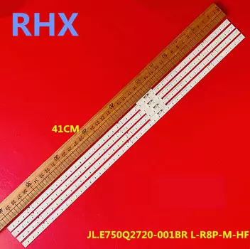 Светодиодная лента L75M6-5P L75M6-5-B JL.E750Q2720-001BR L-R8P-M-HF 411MMM 48LED 6V