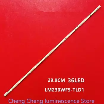 Светодиодная лента Lenovo для подсветки